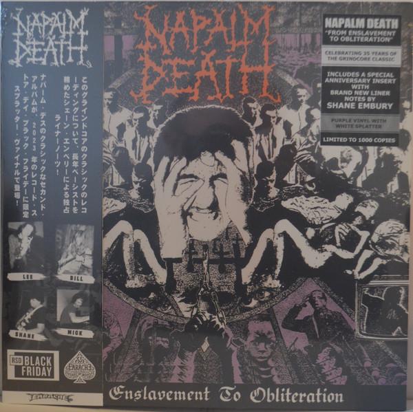 

LP Пластинка NAPALM DEATH - From Enslavement To Obliteration (P MOSH008RSDUKPUR Боль в ухе 2023 Европа Рок