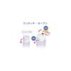 Thermos Vacuum Insulated Kids' Portable Mug 500ml Pastel Purple with Detachable Strap and