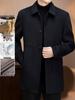 Men's Mid-Length Wool Coat with Button Closure and Detachable Down Liner - Double-Sided Business Jacket