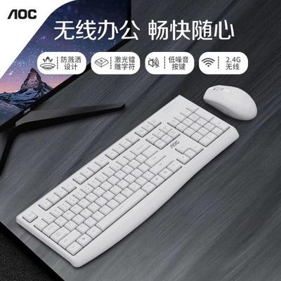 AOC Kabelloses wiederaufladbares Bluetooth Tastatur-Maus-Set
