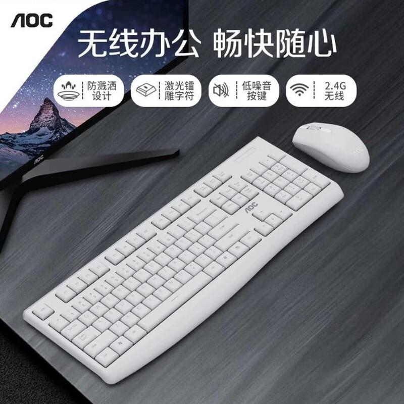 

AOC Wireless Rechargeable Bluetooth Keyboard Mouse Set