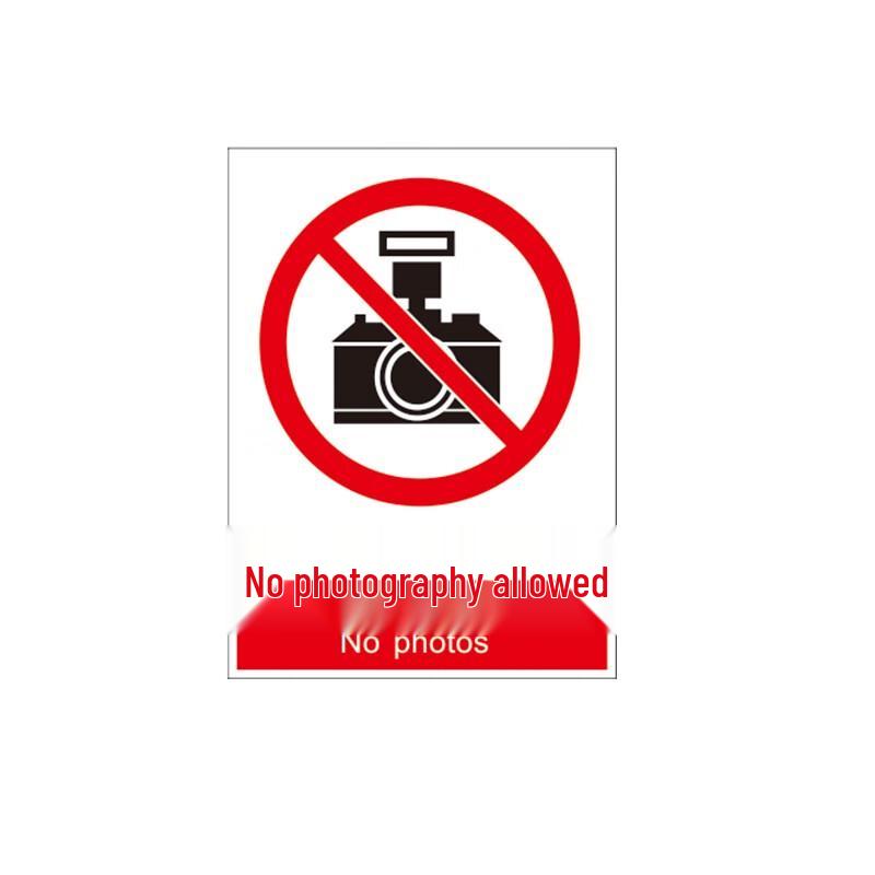 Anyi Industrial Safety Warning Signs