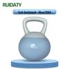 RUIDATY Soft Kettlebell for Fitness