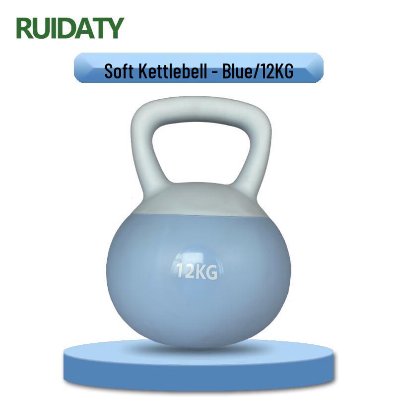 RUIDATY Soft Kettlebell for Fitness