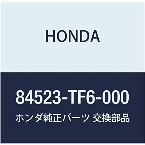 

Оригинальные запчасти HONDA BOX Cargo Floor Fit Номер детали 84523-TF6-000