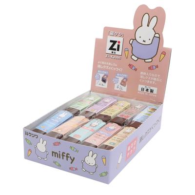 Kutsuwa Miffy Magnetic Eraser, 20-Pack, MF875-20P