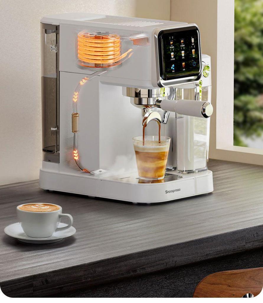 Compact Automatic Espresso Machine with Hot/Cold Extraction, Milk Frother, and Smart Touch Control for Home Use