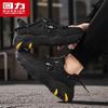 Warrior Men's Waterproof Leather Dad Sneakers