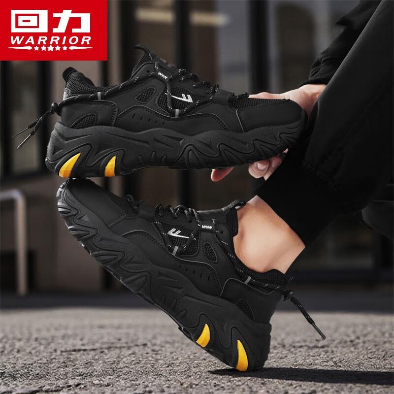 Warrior Men's Waterproof Leather Dad Sneakers