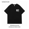 25 New 260g Double Yarn Pure Cotton T-Shirts: Boys' Round Neck, Short Sleeve, Original Design, American Street Casual