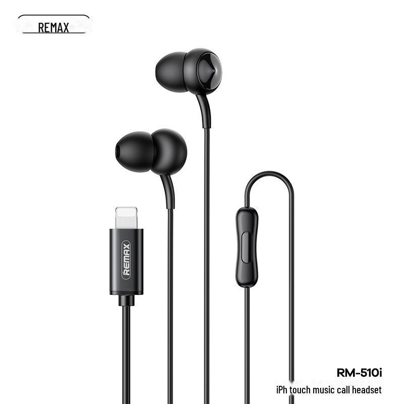 Remax In-Ear Headphones with Mic and Wired Control for Apple & Android, Heavy Bass