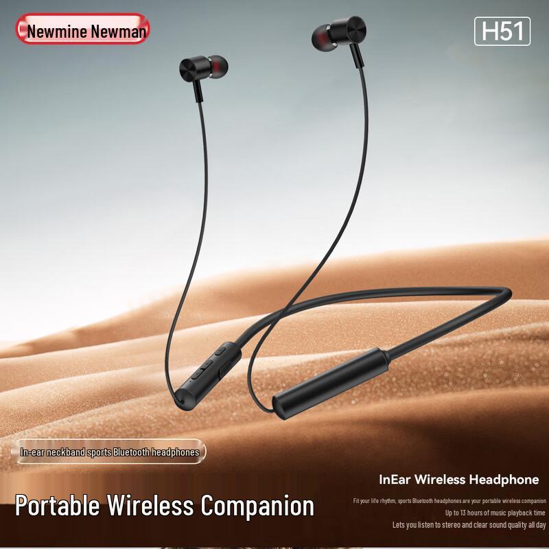 Newmine H51 Bluetooth Neckband Earphones