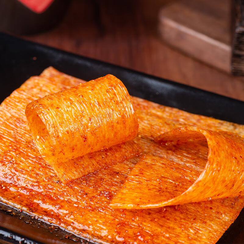 Xiaohuato Spicy Bean Curd Strips Snack