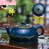 Yixing Handmade Clay Teapot Collection, Celestial Clay, Lucky Golden Lotus, Kung Fu Tea Set, Chinese Teapot, 350ml