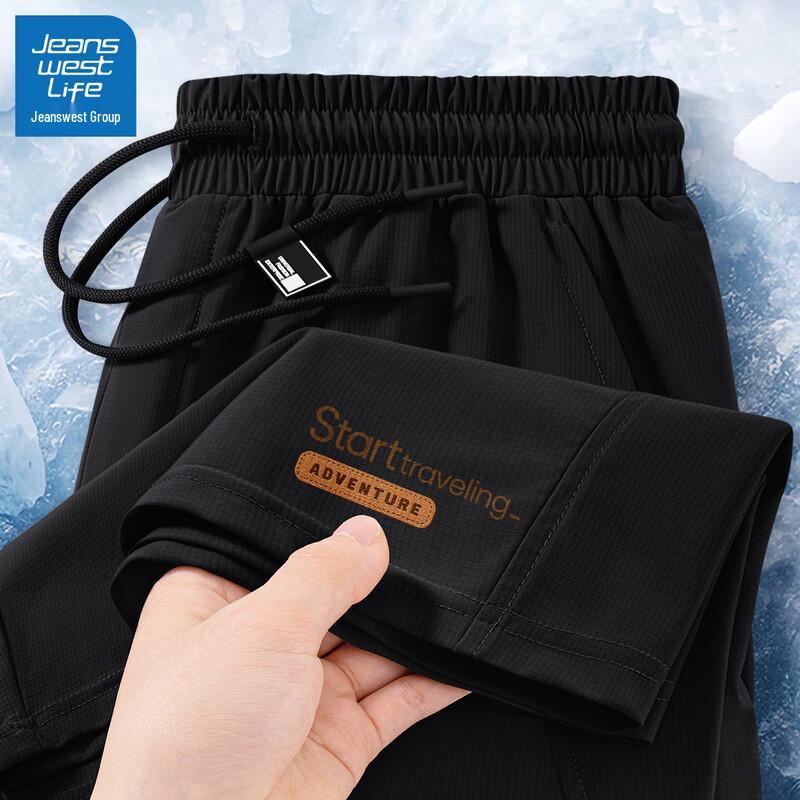 JEANSWEST LIFE Men's Summer Ice Silk Sports Shorts