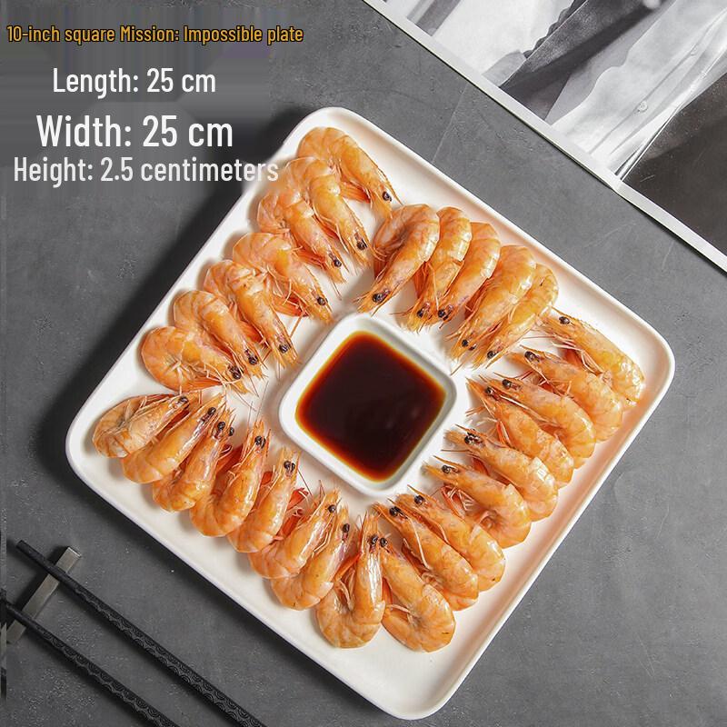 

Nordic Ceramic Dumpling Plate with Sauce Compartment