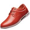 New Men's Casual Shoes Lace-up Leather Breathable Casual Leather Shoes Men's Trendy Shoes