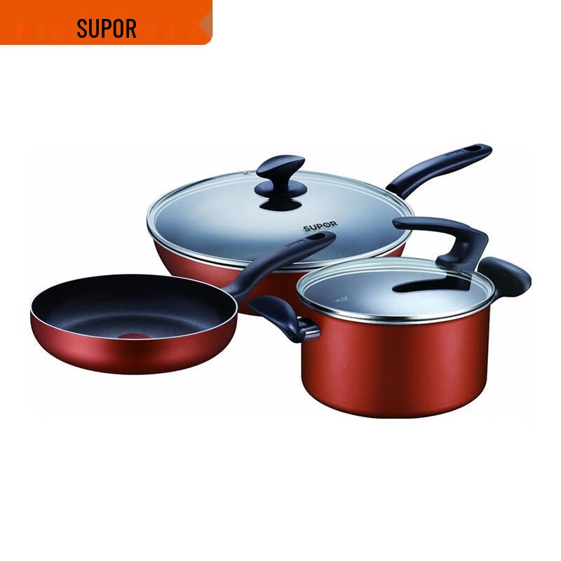 SUPOR Multi-Function Cookware Set (3-Piece)