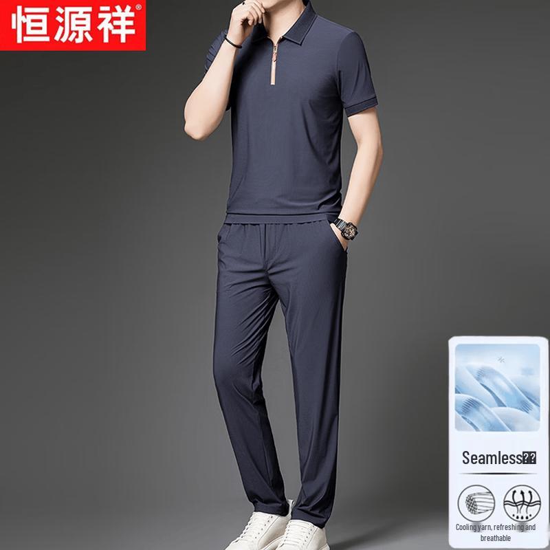 Hengyuanxiang Men's Summer Ice Silk Casual Sportswear Set