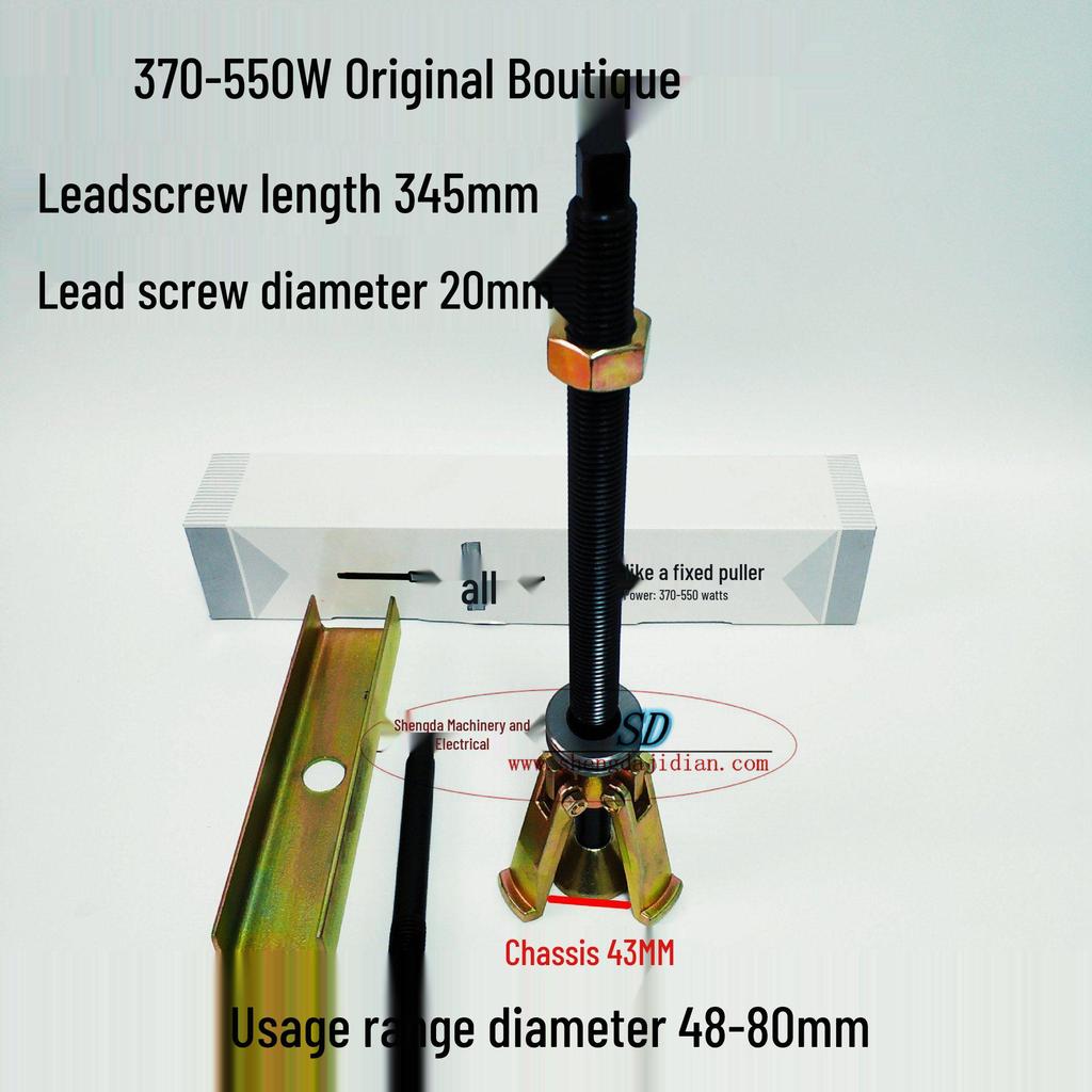 Makita Motor Core Puller: Water Pump, Stator, Steering Gear Bearing Removal & Installation Tool