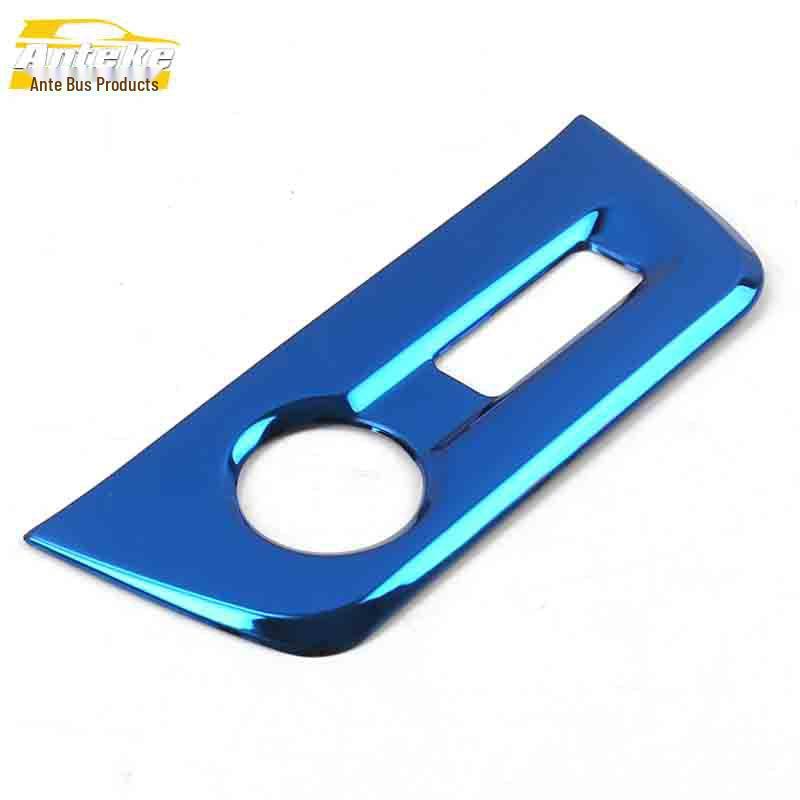 Baojun 510 Cigarette Lighter Decorative Cover and Ashtray for Center Console