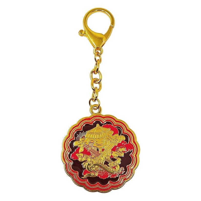 

[YISHUI] (Isui) feng shui keychain key chain pipa lucky charm keychain lucky charm Talisman good luck car key chain Fashionable