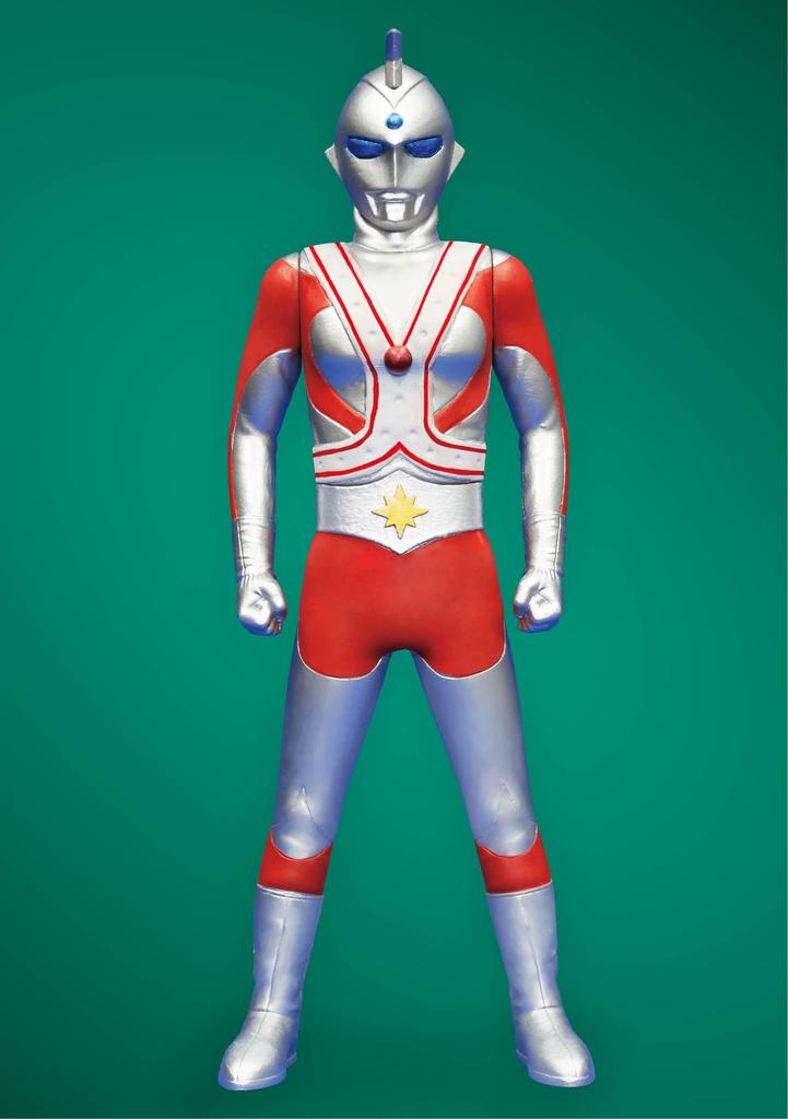 MONSTER SOFVI FIGUR EXTRA Smaragd-Alien Cain PVC Komplettfigur Nicht maßstäblich Vorgefärbt