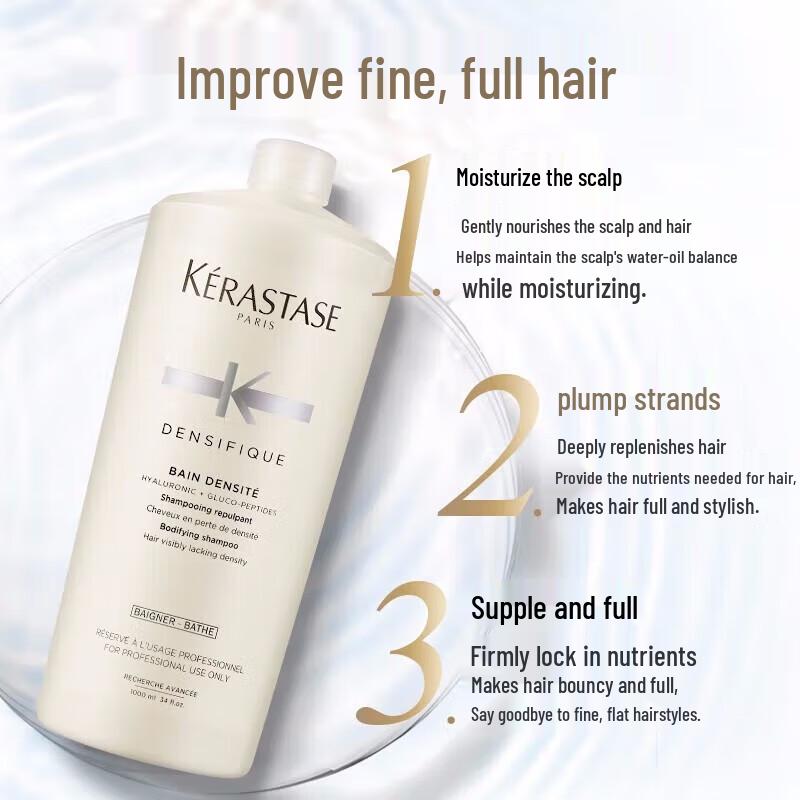 Kérastase Densifique Bain Densité Shampoo