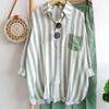 Women's Striped Casual Loose Slimming Set: New Fashionable & Comfortable