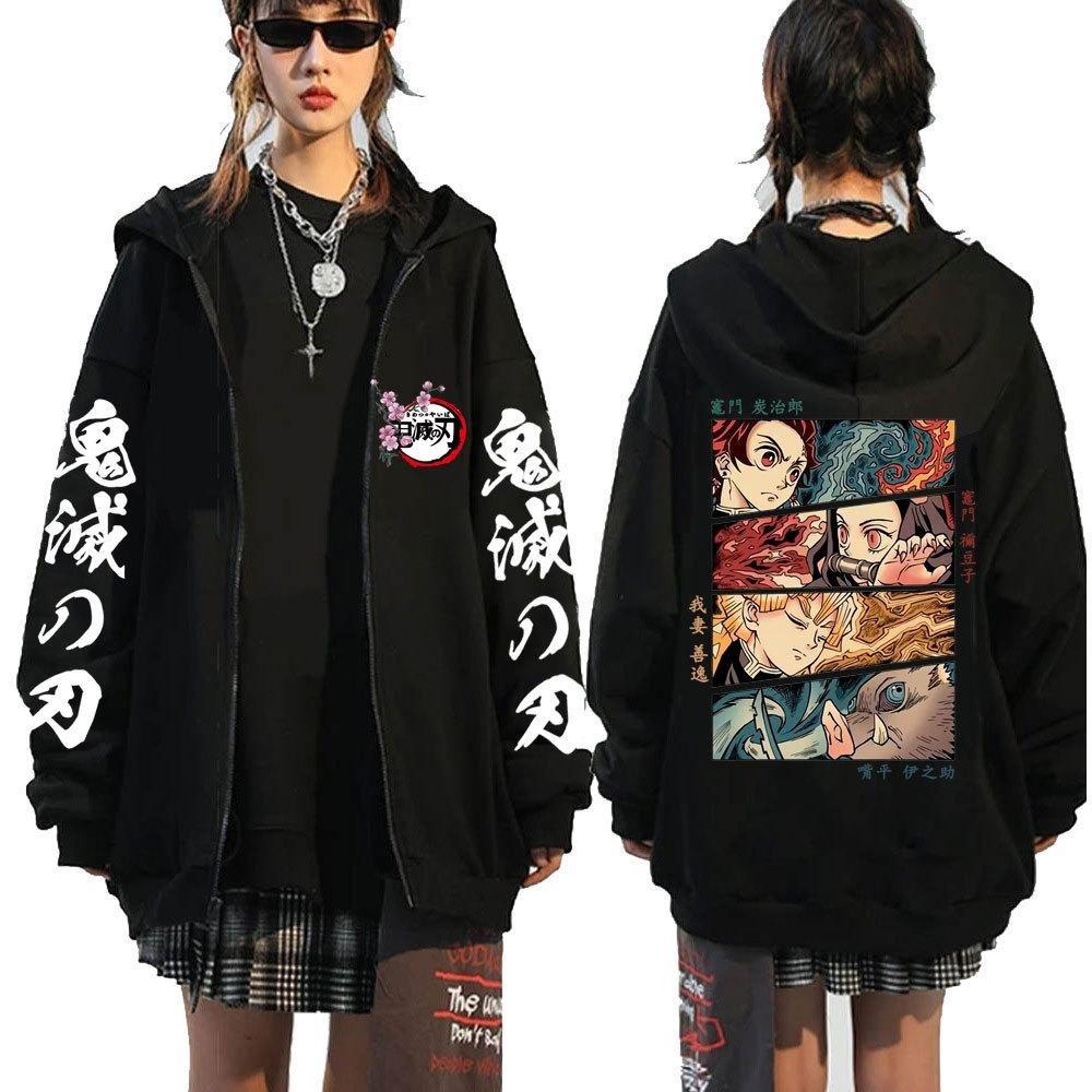 Year s New Devil Killer Anime Hoodie Jacket Men s and Women s Street Printed Pattern Anime Hoodie S