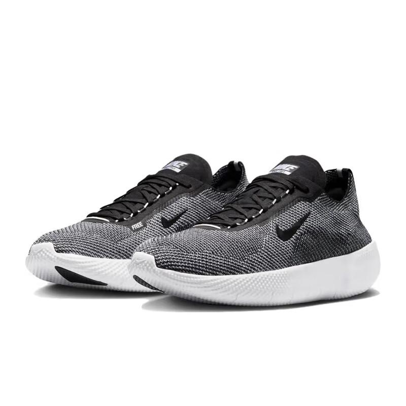 Nike Men's Free 2025 Training Shoes