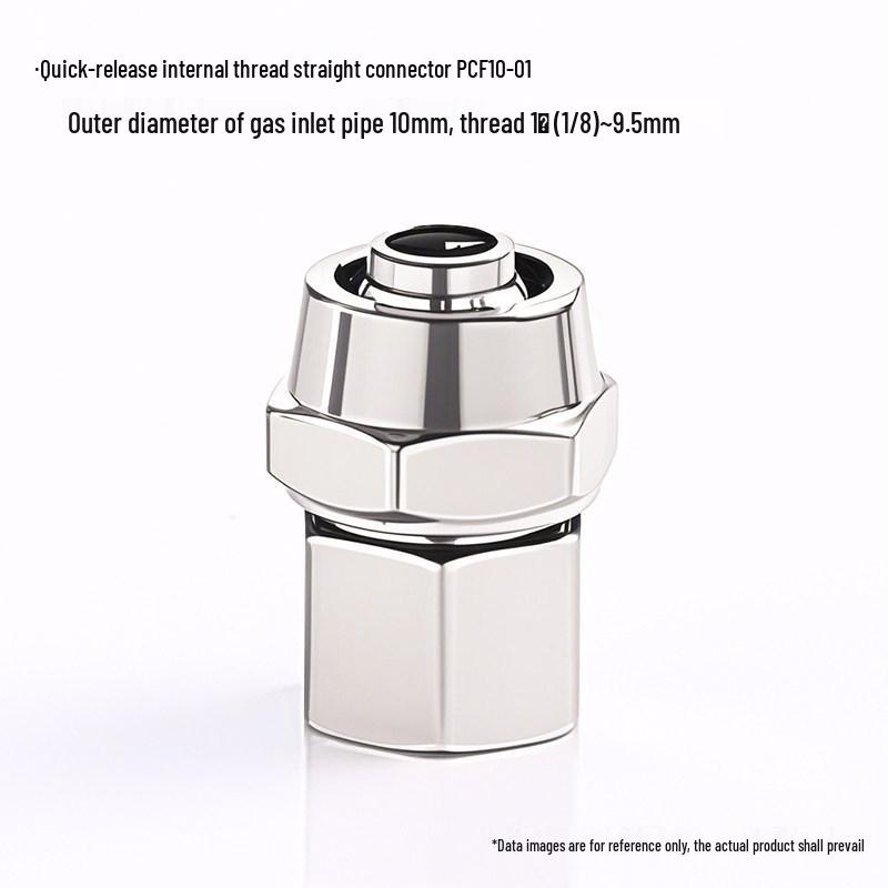 Kexida Pneumatic Connector PCF: 1 to 4-way Quick Connect, Female Thread, Sizes 4, 6, 8, 10, 12