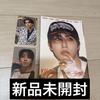 [USED] Stray Kids KARMA Accordion Ver. Han Trading Card