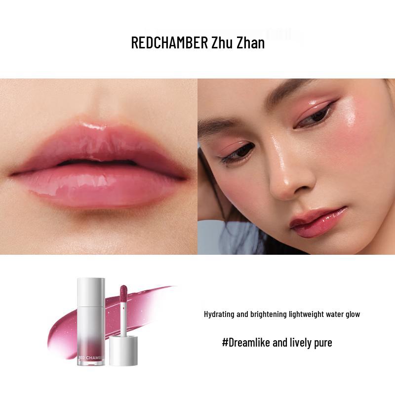 RED CHAMBER Spring Tree Collection Lip & Cheek Liquid