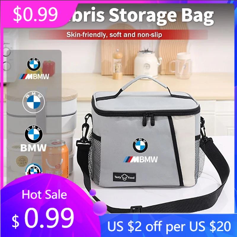 PBRL6 2025 Hot Car Logo Bento Box Organiser Single Shoulder Waterproof Lunch Storage Bag For BMW E46 E90 E60 F30 F10 E39 E36 F20 E87 E