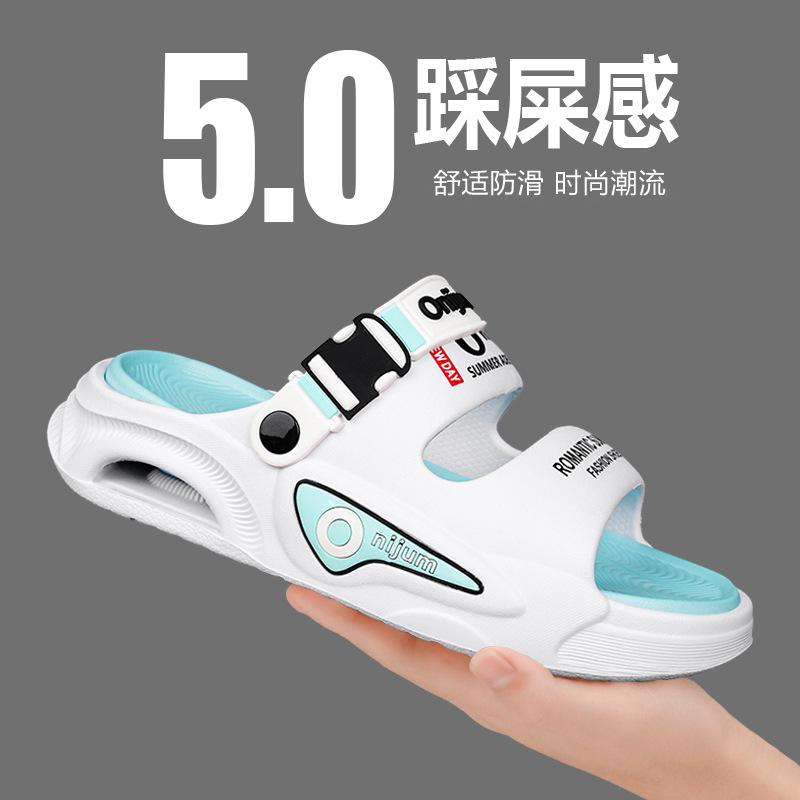 Cool slippers men's 2025 summer new casual and light outdoor slippers outside wearing wading couple non-slip beach sandals