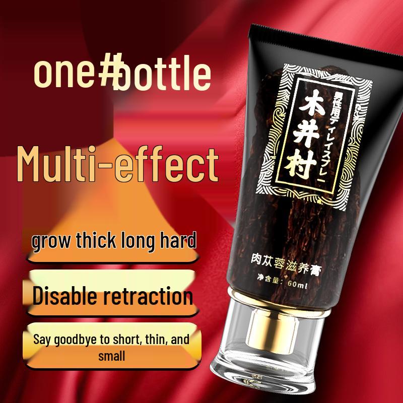 Muii Village Men's Essential Cream for Corpus Cavernosum Repair and Health Improvement