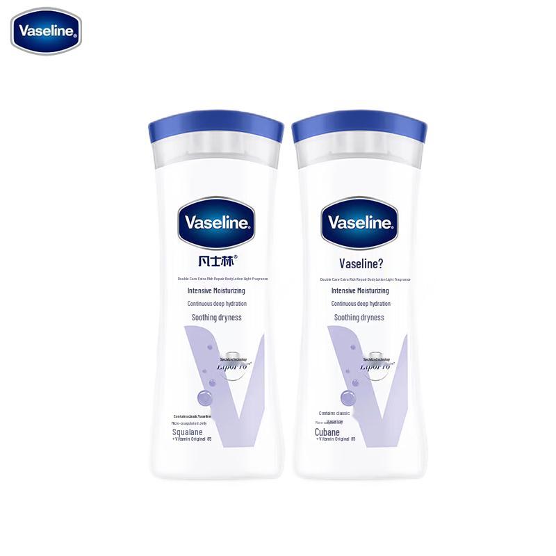 Vaseline Intensive Care Repair Body Lotion