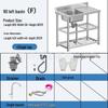 Stainless Steel Kitchen Sink with Integrated Washing Basin and Stand - Large, Thickened Single Bowl
