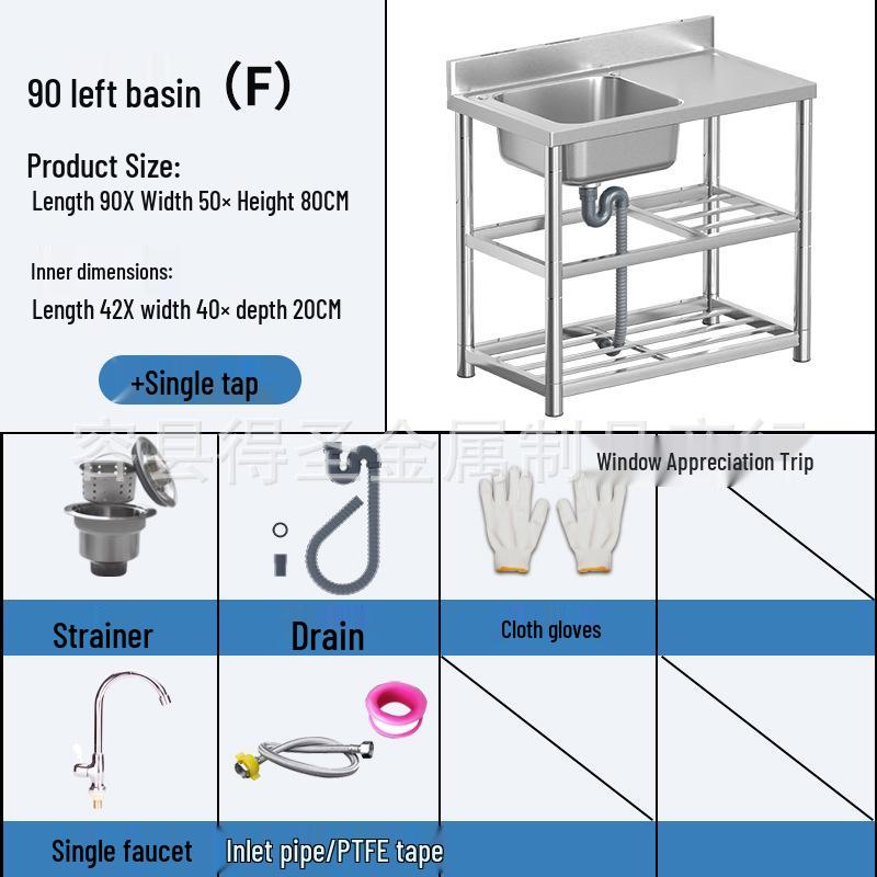 Stainless Steel Kitchen Sink with Integrated Washing Basin and Stand - Large, Thickened Single Bowl