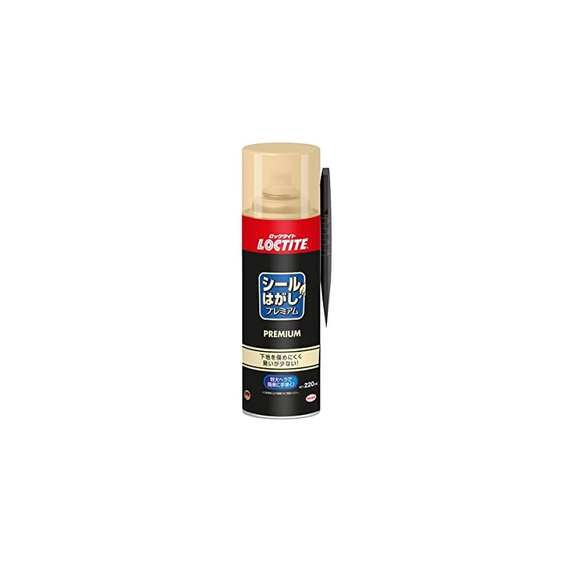 LOCTITE Premium Adhesive Remover 220ml - Removes stubborn tape and stickers, and cleans away sticky residue from tape.