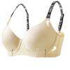 Traceless Women's Breasts Are Gathered, the Upper Support Is Anti-sagging, and the Secondary Breasts Are Collected. Large Size Thin Bra Cover.