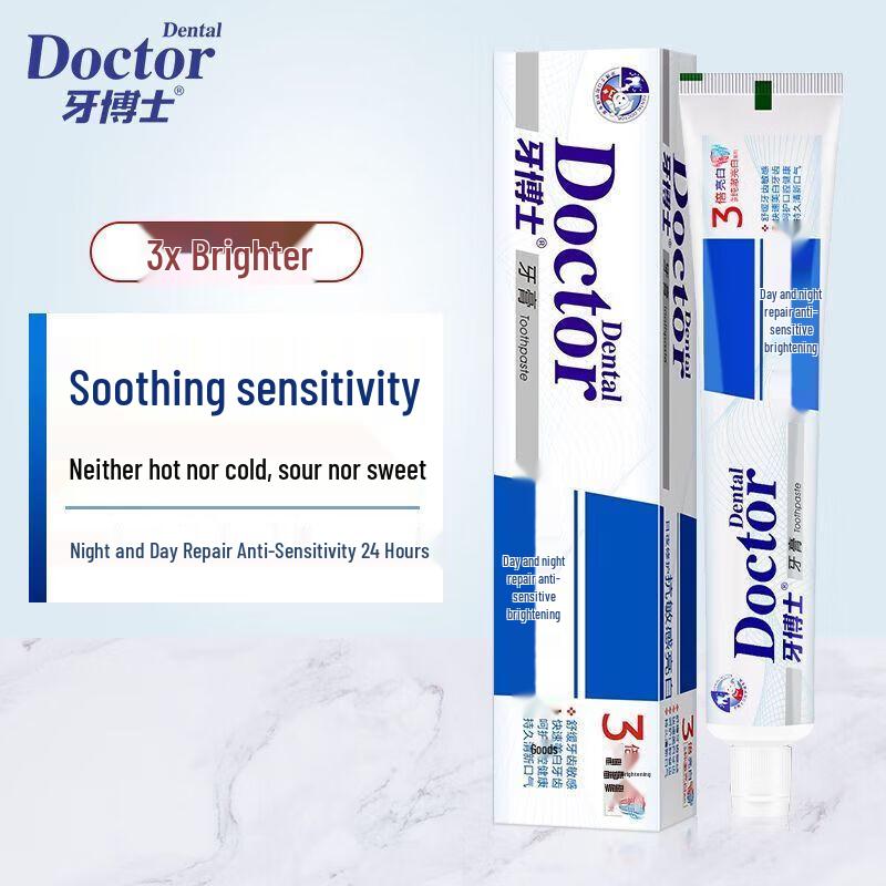 

Dr. Yada Day & Night Repair Anti-Sensitive Whitening Toothpaste