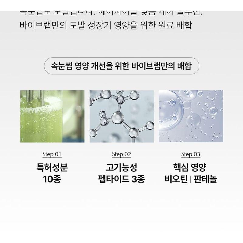 ViveLab Revive Therapy Saç Kaş Kirpik Serumu