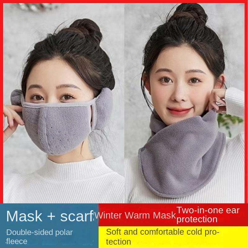 Autumn and Winter Warm Neck Mask Fleece Thickened Cold and Windproof Outdoor 2-in-1 Face Mask Earmuffs Scarf