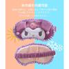 GHDVOP Kuromi Eye Mask, a fun, cute, fluffy, anime-themed eye mask featuring a cute character. It provides a restful, comfortable sleep, blocks out li