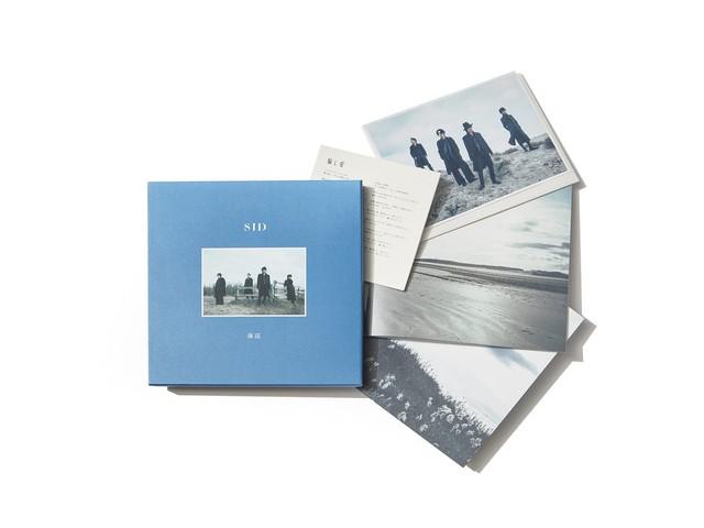 SID Seaside [CD+Blu-ray Disc+PHOTO BOOK] Artistic Edition KSCL-3350 Anime Songs