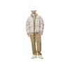 Li-Ning Embroidered Logo Zip-Up Down Jacket Men Outerwear White AYMS315-2