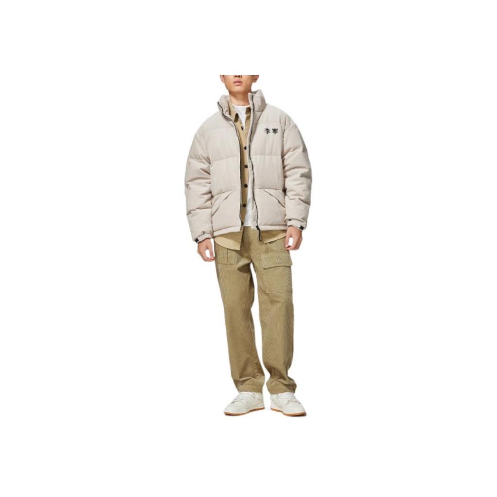 Li-Ning Embroidered Logo Zip-Up Down Jacket Men Outerwear White AYMS315-2