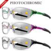 3 Pairs Photochromic Sunglasses Cycling Eyewear Men Women MTB Bike Running Fishing Glasses Comfortable Brand Bicycle Goggles